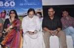 Farooq Sheikh, Sarika, Raghubir Yadav at Club 60 press meet in PVR, Mumbai on 30th Nov 2013